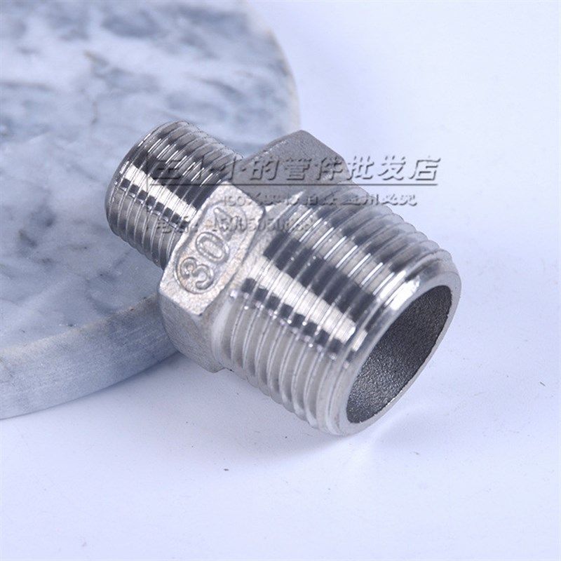 304不锈钢水暖配件 双外对丝直接变径异径大小头 快接头1寸变46分,搬运/仓储/物流设备,其他起重搬运设备,淘宝优惠券,粉丝福利购,淘宝优惠卷