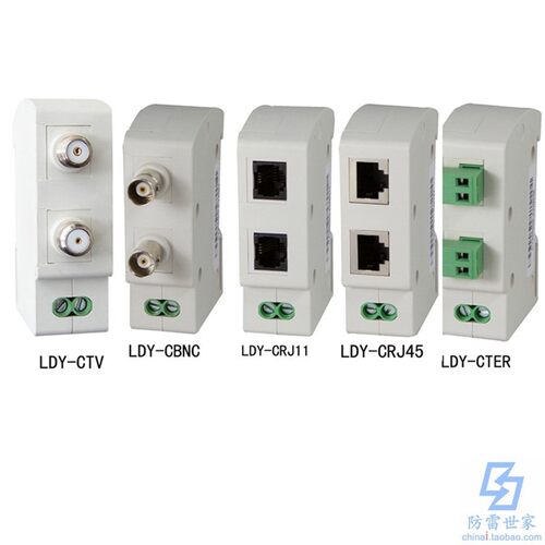 雷尔盾LEDRN卡轨式网络防雷器LDY-C/RJ45/CTV/CTER/CRJ11/CBNC