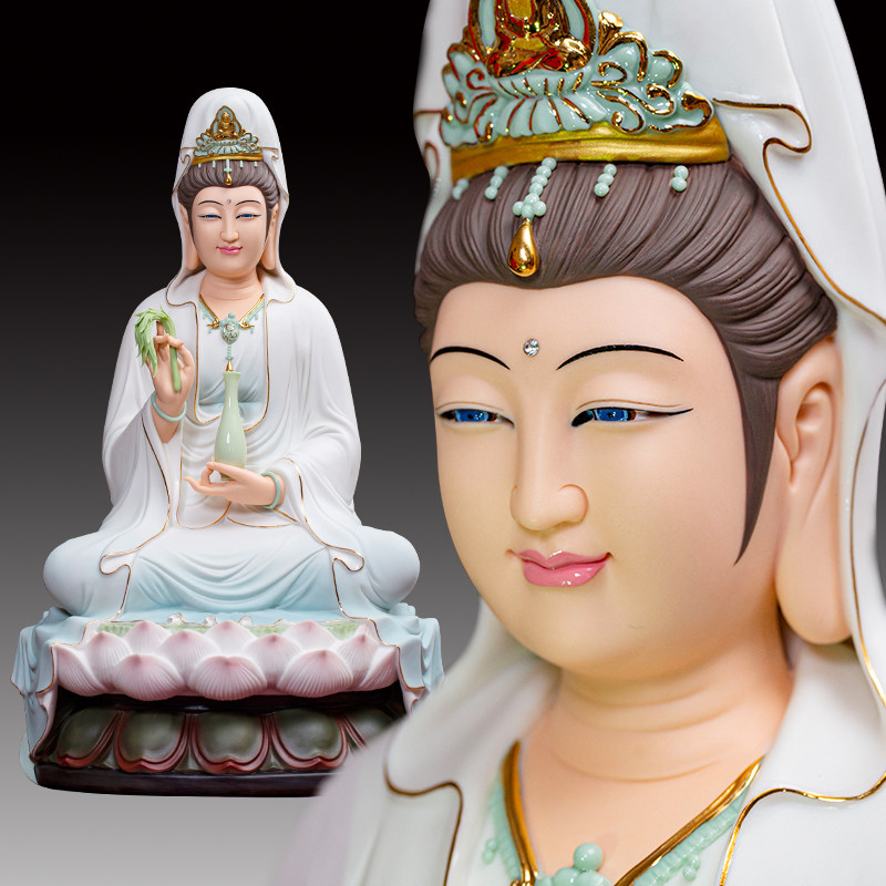 墨染留香彩绘陶瓷南海观音菩萨佛供奉家用微笑坐莲观世音菩萨摆件