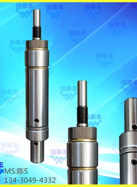 27#中意中轴 IEMCA 送料机中轴 27#中轴 中义右牙 正牙 台湾原装