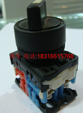 高品质Fe富士AR22PR-2 AR22-PR-2-11二档旋钮选择转换开关22mm