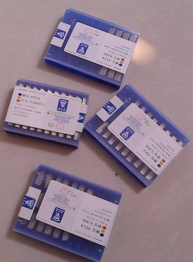 供株钻石YG6 3100511/3130511/3160511/31303C