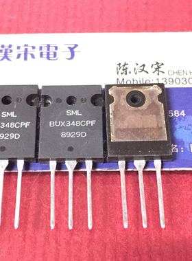 BUX348CPF      BUX348      原装进口正品   TO-3PL封装