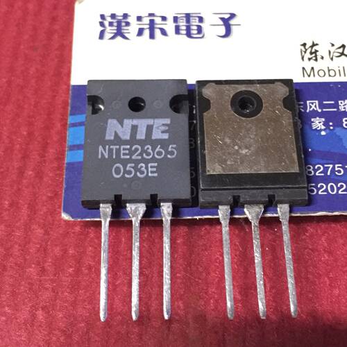 NTE2365        原装进口正品     TO-3PL封装