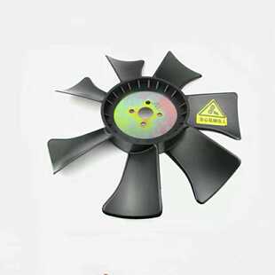 3吨龙工 全柴490发动机水泵风扇叶杭叉合力1 叉车风扇叶 新柴490B