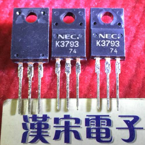 2SK3793       K3793        原装进口正品    TO-220F封装