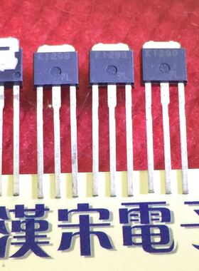 2SK1299        K1299        原装进口正品   TO-251封装