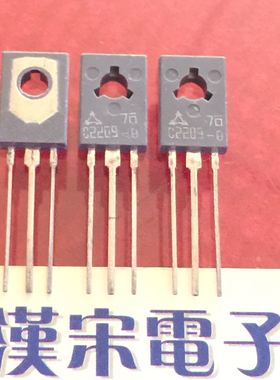 2SC2209-Q   C2209  配 2SA963-Q   A963    原装进口正品 TO-126