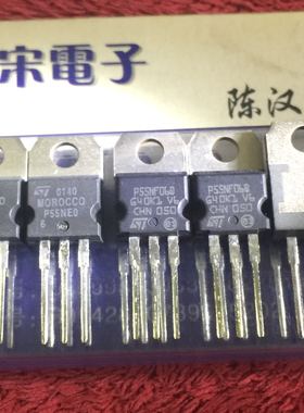 STP55NE06/STP55NF06/P55NE06/P55NF06/55N06   原装进口正品ST