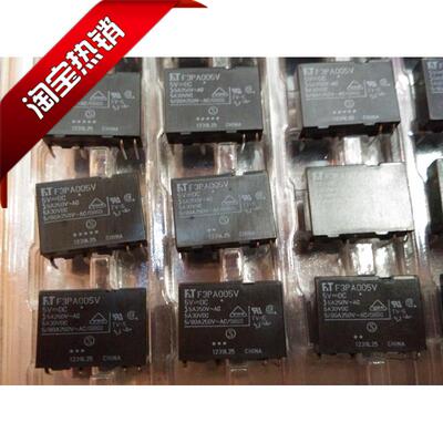 F3PA005V  5VDC   全新原装正品富士通继电器  现货库存   可直拍