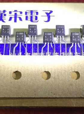 2SA893/2SC1890/A893/C1890 同 A872/C1775 原装进口正品同档配对
