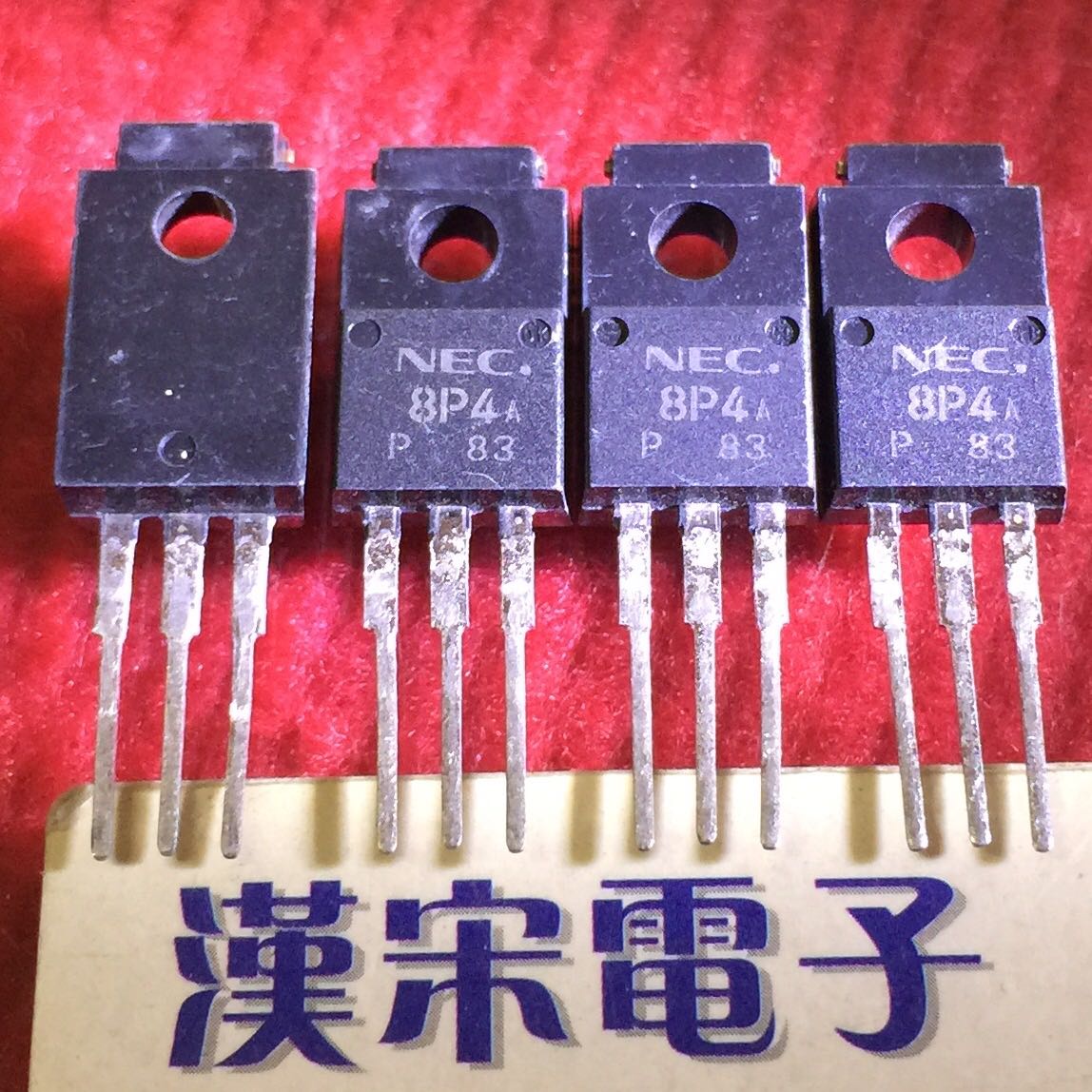 8P4SMA     8P4A      8P4    原装进口正品  TO-220F封装 可控硅