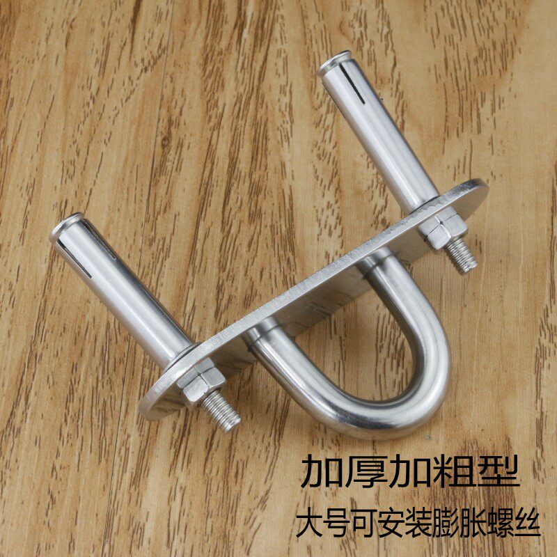 通用吊扇挂钩吊钩吊杆钩子铁钩加固型吊风扇安装楼板专用配件特价