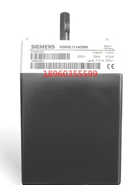 SQN30.111A3500风门执行器 燃烧机器配件 SQN30.121A3500伺服电机