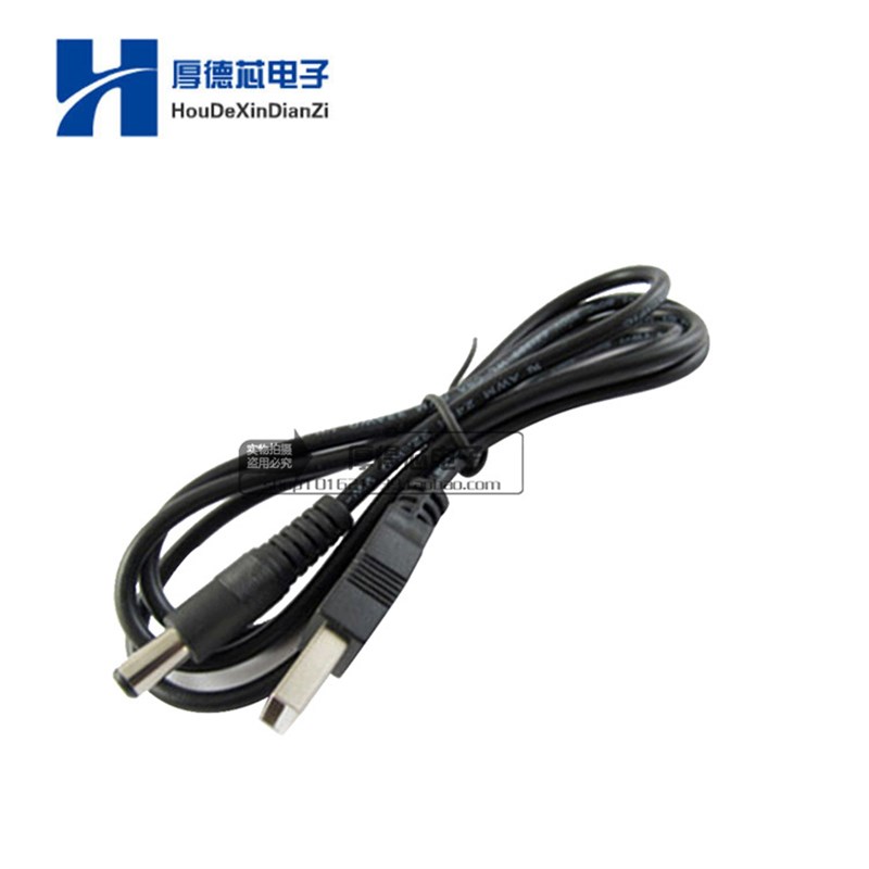 USB电源转换线USB转DC 5.5*2.1mm电源线DC5.5直流线数据线