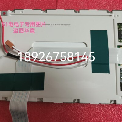 PG320240WRF-MNN-H-L1Q