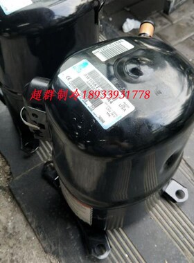 AW5532E AVA5532 AWA5532 AWG5532新3匹海鲜池冷水机组泰康压缩机