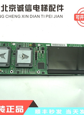 HPI-B0430VR-1-M/HPI-B0430VR-1-B杭州西奥电梯显示屏外呼板HPB12