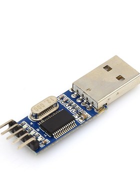 PL2303程序下载器ISP烧录USBTOTTL电平转换模块51单片机STC89C52