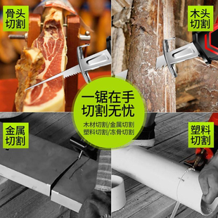 。锂电大功率便携式光头强电锯家用21V充电电动木工电据小型伐木