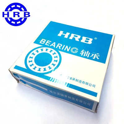 哈尔滨HRB轴承51215/P5   D8215