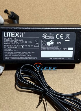 全新 光宝LITEON MODEL:PA-1300-8M02 12V2.5A 电源适配器
