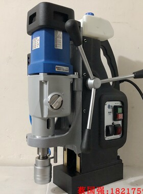 MAB825 MAB845 四挡调速磁力钻 磁座钻空心钻取芯钻磁性钻孔机BDS