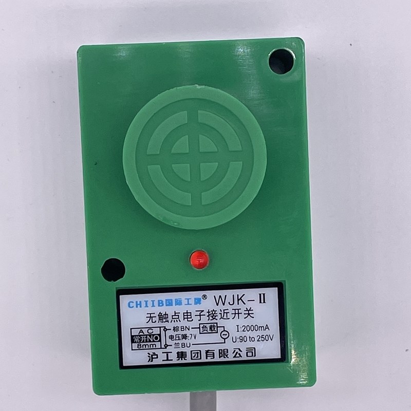 正品沪工集团 WJK-II  AC220V 2线常开 无触点接近开关 传感器