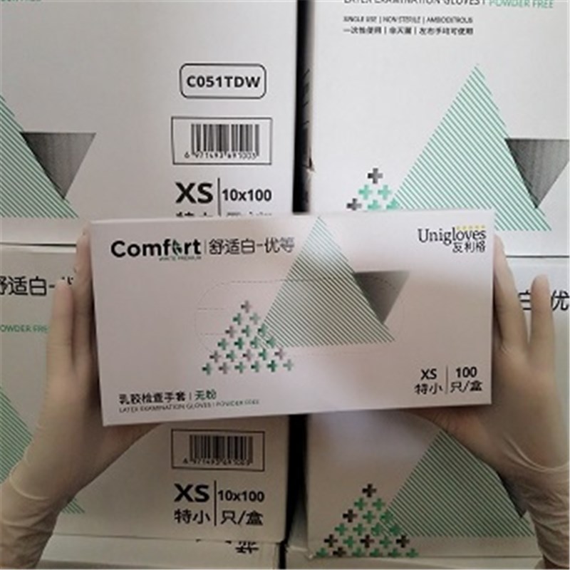 友利格舒适白高弹性贴手型全麻加厚无粉乳胶检查手套100只/盒一箱