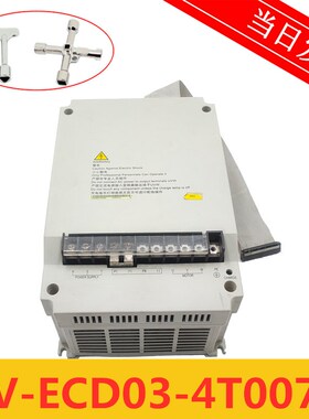 日立电梯变频器 EV-ECD01-4T0110/4T0075/4T0150 15kw ECD03 原装