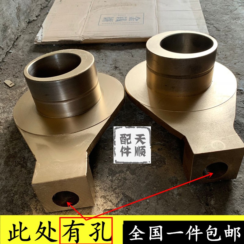 包邮压痕机啤机模切机配件偏心套对开930型偏心齿轮铜套 齿轮套