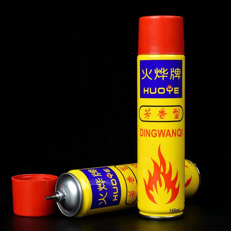 打火机气丁烷打火机气体通用高纯度安全包邮直冲创意充喷火焊枪用