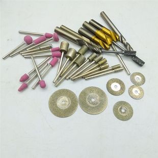 汽车钣金焊点修复工具铆焊去除假焊点修复腻子钻头套装 焊点制作