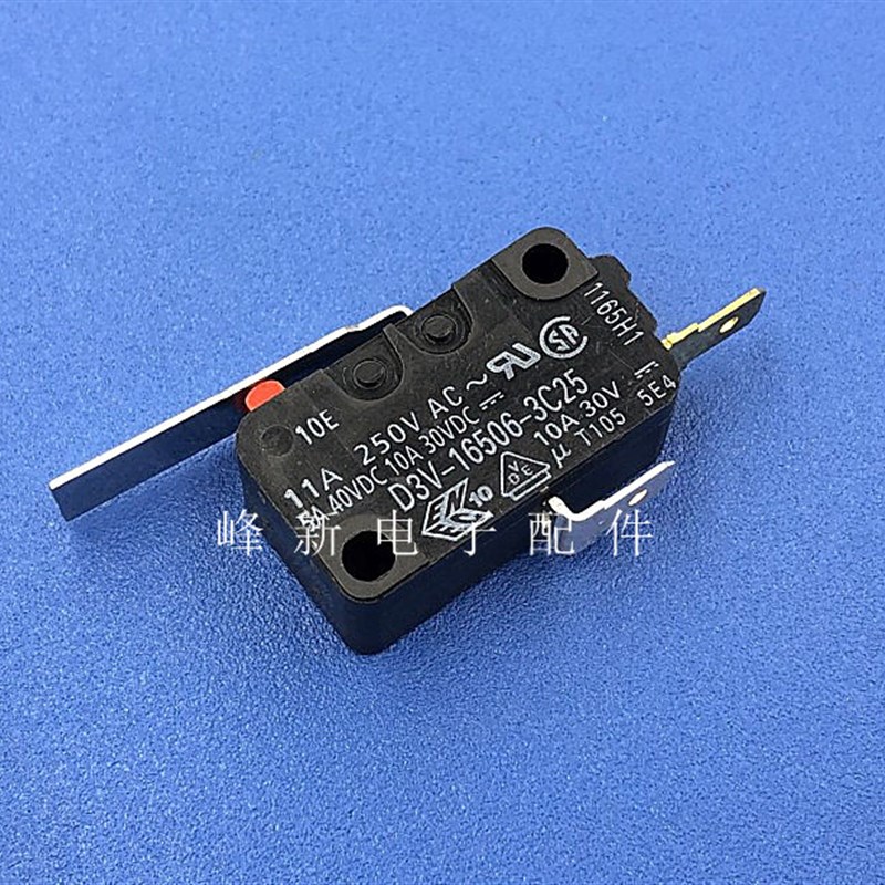 D3V-16506-3C25 日本大微动开关带柄行程限位开关常开型11A250VAC