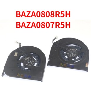 E470C BAZA0808R5H E570 E575风扇 BAZA0807R5H E570C 联想E470