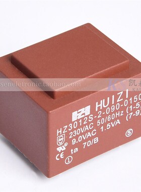 1.5VA1.5W EI30/12.5 115V230V380V转9V10V12V防水环氧灌封变压器