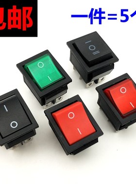 免邮16A  黑色6脚3档 2挡船型开关 KCD4 KCD2-203电源开关双刀
