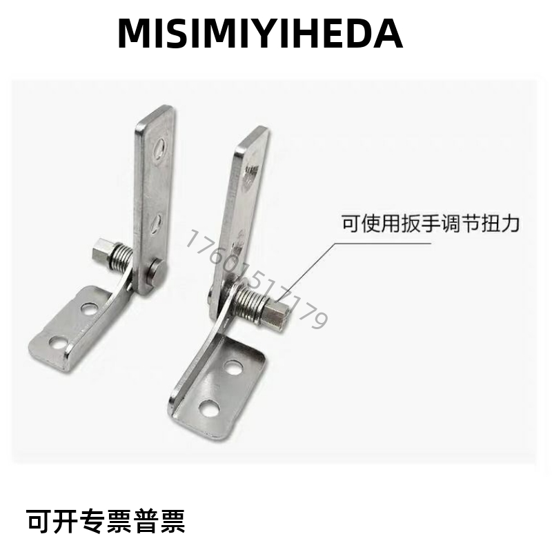 LAMP蓝普尺寸 扭矩铰链 阻尼合页HG-TA20R/20L/30R/30L/45R/45L