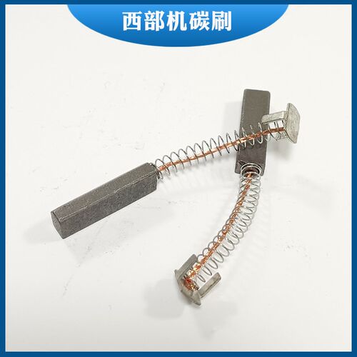 线切割庆鸿西部机慢走丝碳刷收线轮电机马达刷8*6*17/4*6*15耐磨