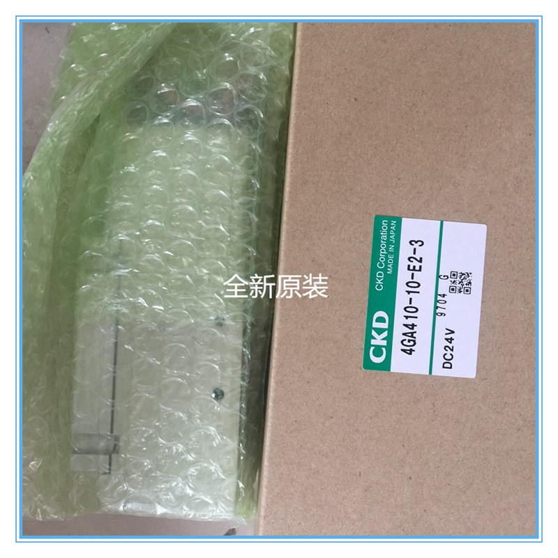 气动元件CKD 电磁阀4GA410-E2-3  DC24全新原装正品现货出售