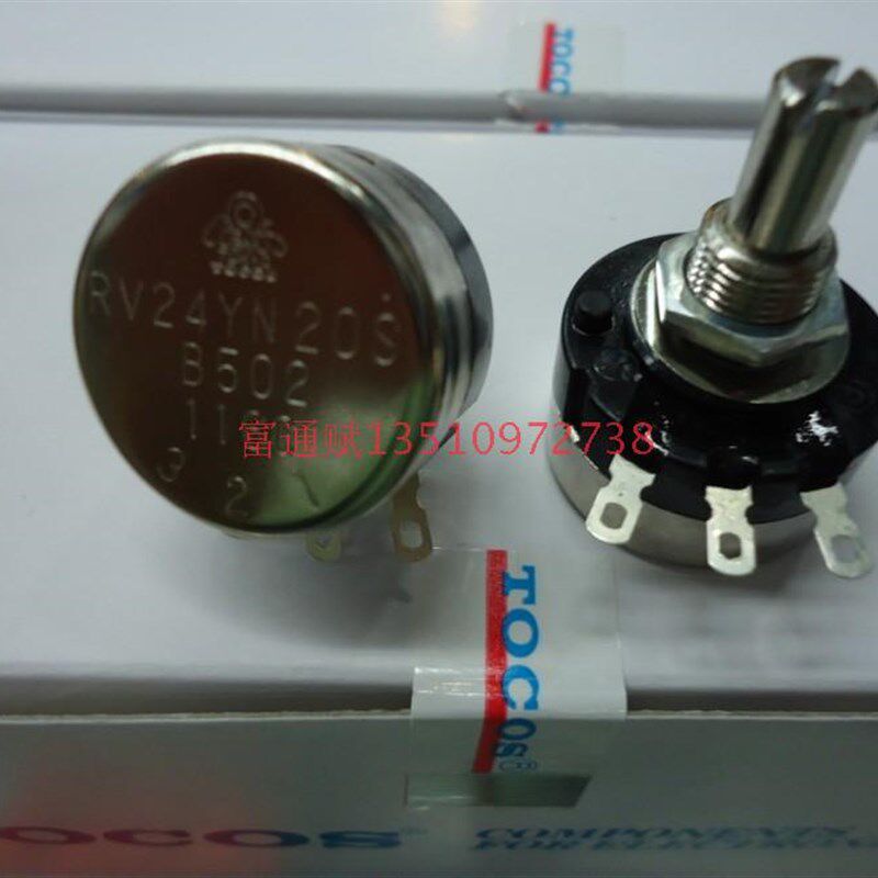 保证正品原装进口日本TOCOS电位器RV24YN-B101 100欧200欧500欧
