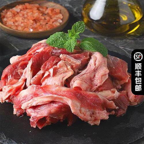 筋头巴脑新鲜4斤装牛肉筋冷冻生鲜剔骨碎牛肉杂肉料理原