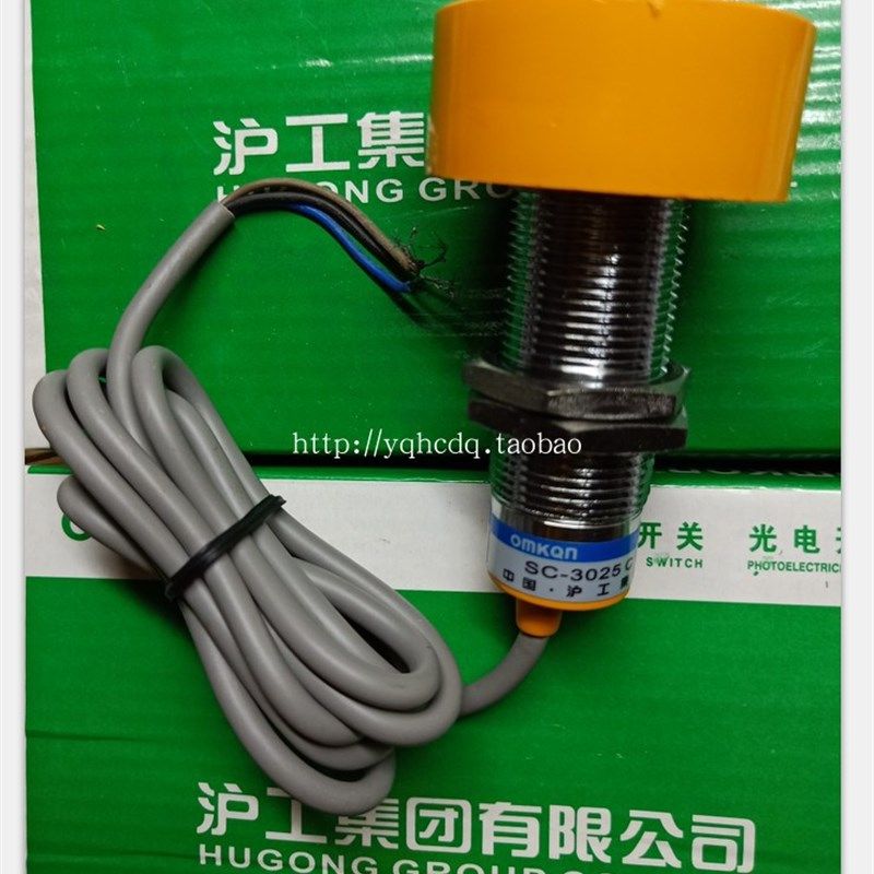 正品沪工 大头型接近开关 SC-3025C PNP直流三线常开 远距离,玩具/童车/益智/积木/模型,毛绒/玩偶/公仔/布艺类玩具,淘宝优惠券,粉丝福利购,淘宝优惠卷