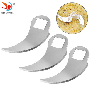 不锈钢绞肉机刀片 方形孔辣椒肉碎搅拌刀片 手动蒜蓉机绞肉刀片