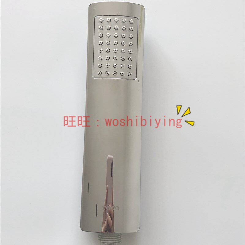 原装正品 TOTO 淋浴花洒 手持 空气花洒 DB199 DH168C 莲蓬头软管