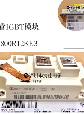 FZ400R12KE3 FZ600R12KE3 FZ800R12KE3 FZ900R12KE4 BSM400GA120D