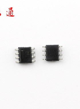 N4688芯片 4688IC 完全替代NCE4606 SOP-8贴片 N沟道MOS管场效应