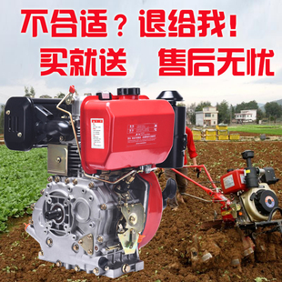风冷柴油机6 9 10 12 15马力微耕机机头 186FA 188 192 195发动机