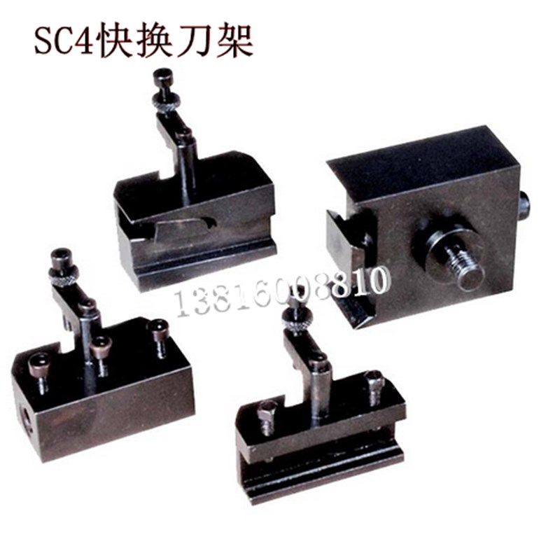 厂家直销西马特车床SC4快换刀架10168快换刀架,玩具/童车/益智/积木/模型,毛绒/玩偶/公仔/布艺类玩具,淘宝优惠券,粉丝福利购,淘宝优惠卷