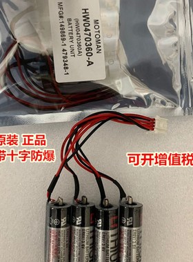 原装正品YASKAWA/安川工业机器人电池 HW0470360-A ER6V/3.6V